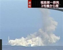 自宅待機