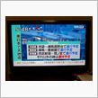 交通機関はかなり回復した・・ ...