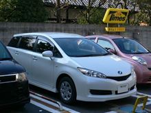 久し振りの関西方面出張、途中で大震災が発生した様でビックリな日であったの巻。