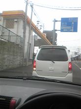 やっと満タンに やっと満タンに