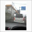 やっと満タンに