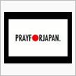 Pray For Japan…