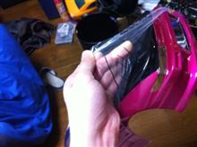 ヤル気がないのに・・・ ヤル気がないのに・・・