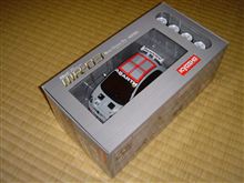つい・・・
