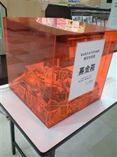 大人の千羽鶴