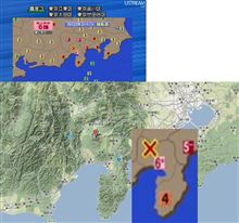 宮城沖7＆茨城沖6強（東北関東大震災）→長野6強→静岡6強→？