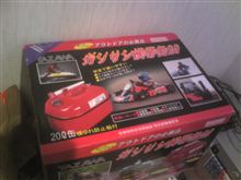被災地へ…