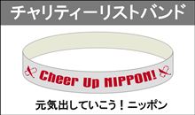 カーメイクＴ＆Ｅにて！！