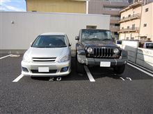 余震が怖いからと言って．．．２