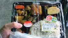 夕食確保