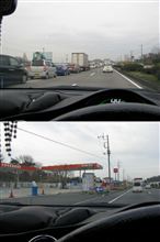 不必要な給油はやめていただきたい