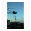 計画停実施電中。