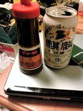 ゲット ゲット