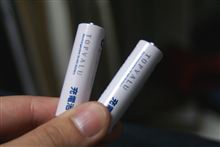 物資争奪戦 九州まで波及の恐れ(-。-;) 物資争奪戦 九州まで波及の恐れ(-。-;)