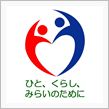 KYな厚労省（o&#180;＿｀o）ﾊｧ･･･