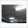節電しましょう。