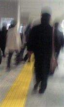 撤収！