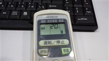 節電♪