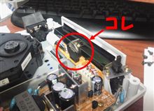 ドリキャスの内部電池を交換できるようにした