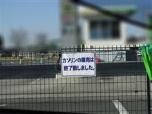 しばらくは諦めようと思います