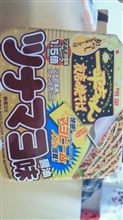 ☆blog再開☆ ☆blog再開☆