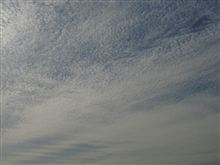 今朝の福岡の空