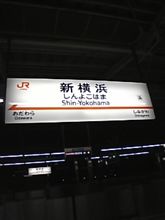 たまには