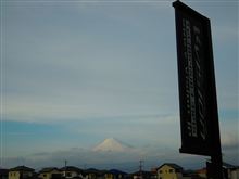地震から一週間