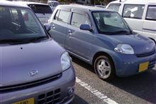 でもやっぱり・・・やってしまう！（笑）