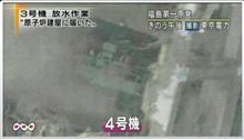 東日本地震の影響でフリード納車が２ケ月遅れ