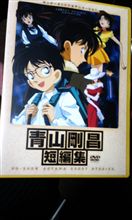 ～おはようございます♪～