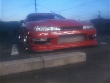お疲れさまです・・・ お疲れさまです・・・