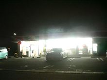 鹿児島でも節電中。。。