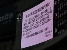 静かに…　DxE