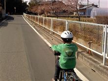 自転車で(^_^;)