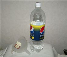 追記・内容変更アリ【防災豆知識】簡易湯たんぽを作って、停電時の寒さを乗り切ろう 追記・内容変更アリ【防災豆知識】簡易湯たんぽを作って、停電時の寒さを乗り切ろう