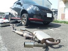 戻し。