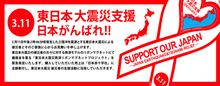 普通のプログ（みんから風）いきます