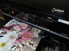 プリンターを新調しました！