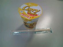 机の中の非常食を