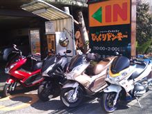 色々有り過ぎた1日