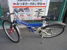 自転車通勤！