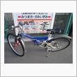 自転車通勤！