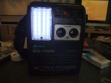 計画停電にそなえて