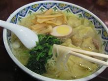 今日のランチは、「揚州商人」得得ランチセット