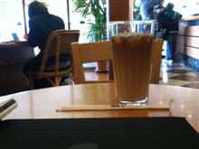 喫煙コーナー