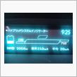 かつてないほどエコ運転