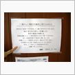 限定メニュー(#^.^#)