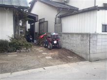 サッパリ！