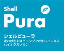 ぎぶみー